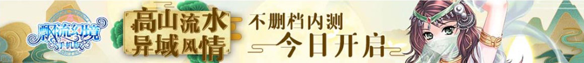 洞察頭條